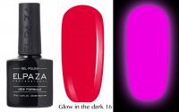 Гель-лак ELPAZA GLOW 16 10 мл.