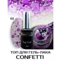 BlooMaX Top Confetti 02 (12ml)