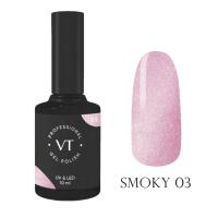 Velvet, Гель-лак Smoky 03 (10 мл)