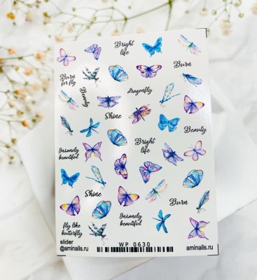 Слайдер Дизайн Ami_Nails wp0630