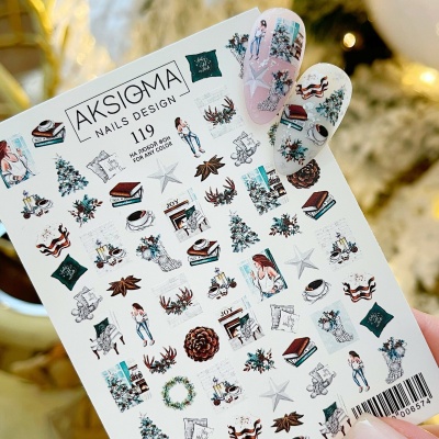 Слайдер Aksioma - 119