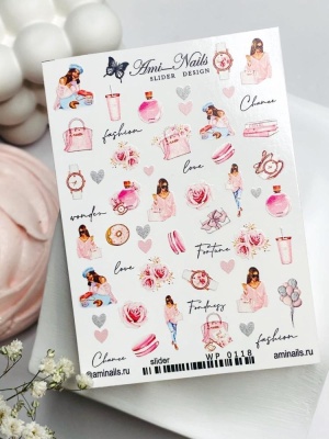 Слайдер Дизайн Ami_Nails wp0118