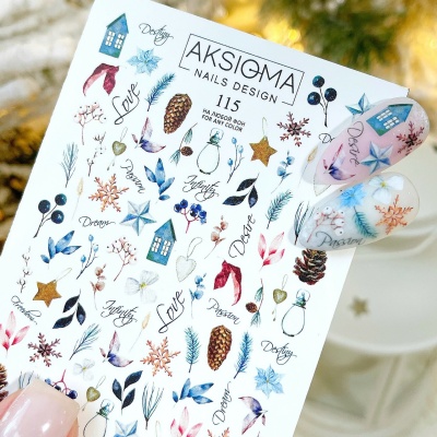 Слайдер Aksioma - 115